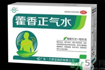 藿香正氣水可以治拉肚子嗎？藿香正氣水可以治療腹瀉嗎？