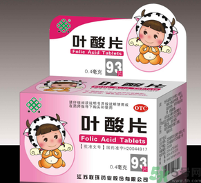什么時候補充葉酸最好？ 葉酸的作用及功能
