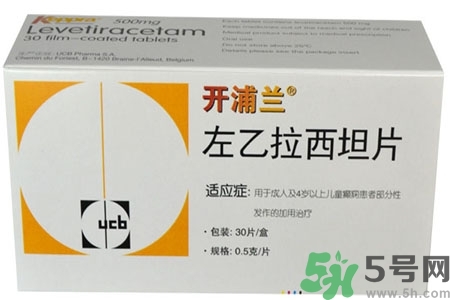 癲癇的治療方法？癲癇的藥物治療？