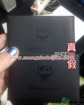 MCM包包怎么辨別真假？MCM包包真假鑒別對比