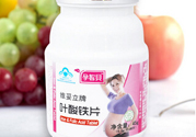 什么時候補充葉酸最好？ 葉酸的作用及功能
