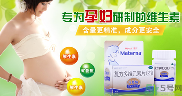 什么時候補充葉酸最好？ 葉酸的作用及功能