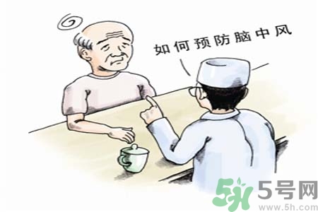 腦中風的護理措施？腦中風的飲食護理？