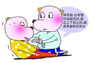 癲癇的高發(fā)人群？如何預(yù)防癲癇病？