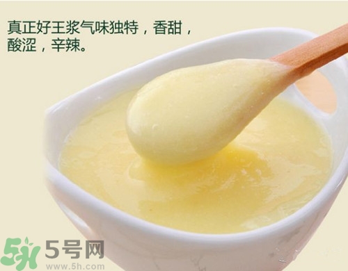 喝蜂王漿會(huì)長胖嗎?蜂王漿的熱量 喝蜂王漿會(huì)長胖嗎?蜂王漿的熱量