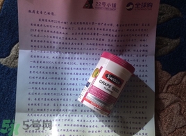 swisse葡萄籽怎么吃?swisse葡萄籽服用方法 swisse葡萄籽怎么吃?swisse葡萄籽服用方法