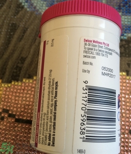 swisse葡萄籽怎么吃?swisse葡萄籽服用方法 swisse葡萄籽怎么吃?swisse葡萄籽服用方法