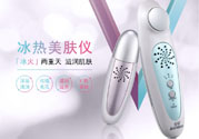 日立N3000真假對(duì)比圖 日立N3000真假辨別區(qū)別