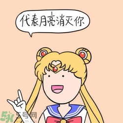 七夕單身狗怎么過？單身怎么過七夕？