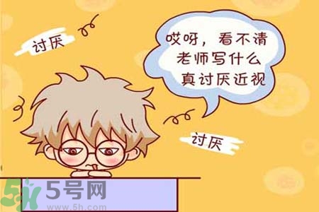 近視眼的護(hù)理措施？近視眼的飲食護(hù)理？