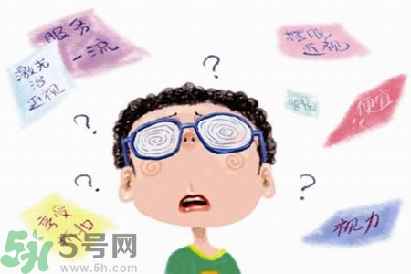 近視眼的發(fā)病因素？近視眼的并發(fā)癥有哪些？