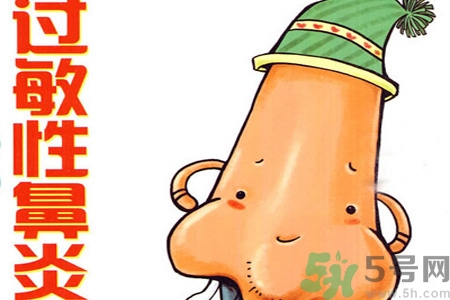 過敏性鼻炎的治療方法是什么？過敏性鼻炎可以用什么藥物治療？