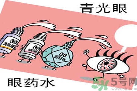 青光眼的治療方法有哪些？青光眼可以哪些藥物治療？