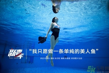 不會游泳可以去水上樂園嗎？不會游泳能去游泳館玩？