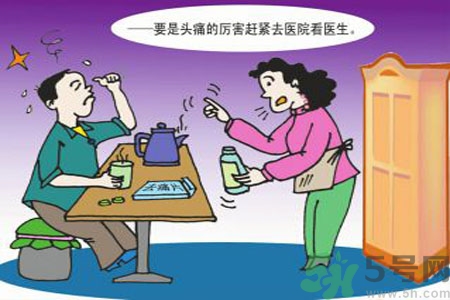 腦出血的高發(fā)人群有哪些？如何預(yù)防腦出血？
