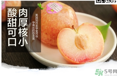 恐龍蛋水果孕婦可以吃嗎？恐龍蛋的禁忌