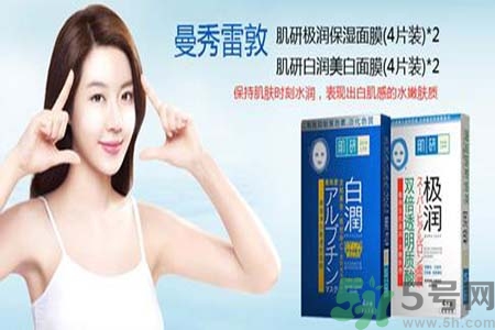 肌研適合什么年齡？肌研適合年齡段