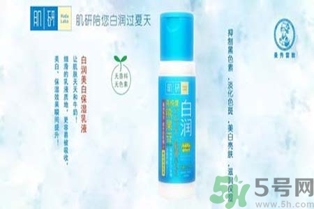肌研適合什么年齡？肌研適合年齡段