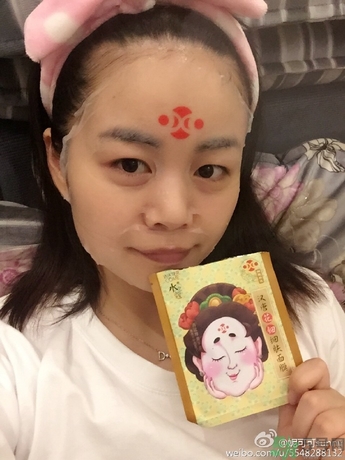 水之蔻漢唐花鈿面膜怎么樣？水之蔻漢唐花鈿面膜好用嗎？