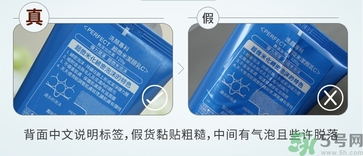 資生堂洗顏?？葡疵婺陶婕僭趺幢鎰e?