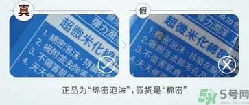 資生堂洗顏?？葡疵婺陶婕僭趺幢鎰e?