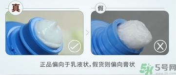 資生堂洗顏?？葡疵婺陶婕僭趺幢鎰e?