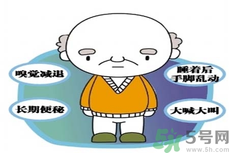 帕金森的治療方法有哪些？