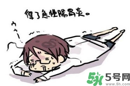 吃完飯肚子疼是怎么回事？肚子疼該怎么辦？