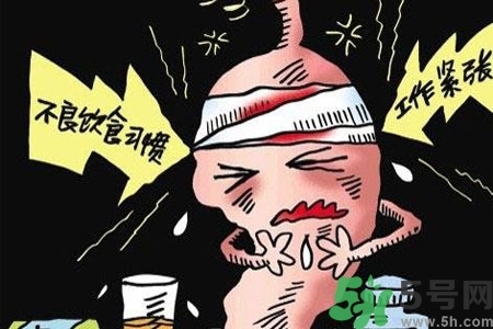 吃完飯肚子疼是怎么回事？肚子疼該怎么辦？