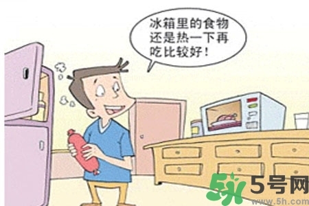 吃完飯肚子疼是怎么回事？肚子疼該怎么辦？