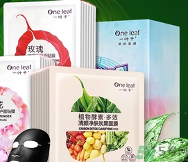 一葉子適合什么年齡？一葉子適合多大年齡？