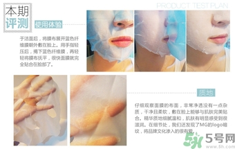 14歲女生能用面膜嗎？14歲女生可以用保濕霜嗎？