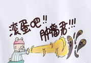 癌癥為什么會復(fù)發(fā)？癌癥復(fù)發(fā)的原因有哪些？
