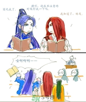 秋乏是什么原因？秋乏怎么辦？