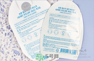 23years old面膜怎么用？23歲面膜怎么用？