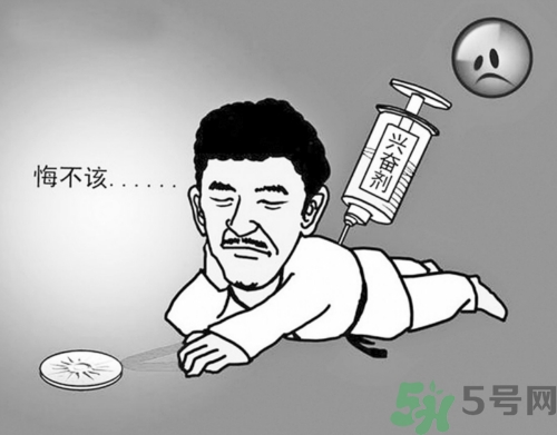運動員服用興奮劑有什么處罰？運動員服用興奮劑會被取消比賽資格嗎？