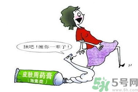 激素類的藥物有哪些？激素類型有哪些？
