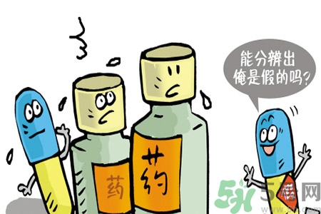 如何分清常見的激素藥？如何正確使用激素類藥物？