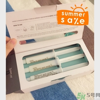 23years old注氧碳酸蝴蝶面膜怎么樣？好用嗎？