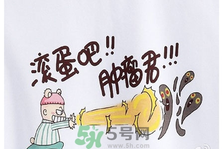 排便不規(guī)律會導(dǎo)致癌癥嗎？一天排便幾次是惡癌征兆？