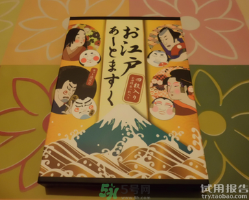 Pure Smile歌舞伎面膜多少錢(qián)?Pure Smile歌舞伎面膜日本價(jià)格
