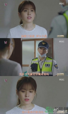 韓孝珠的戒指什么牌子？吳妍珠戒指什么牌子？