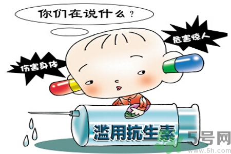 運動員感冒一天吃6片抗生素需要注意什么？抗生素吃多了會怎么樣？