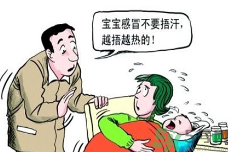 運動員發(fā)燒后怎樣才能快點恢復體力？