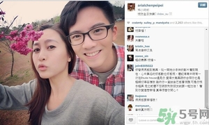 什么是分手妝？分手妝的畫法