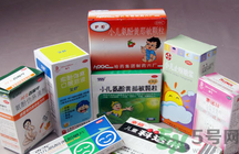 感冒藥是興奮劑嗎？運動員吃感冒藥會被當(dāng)做興奮劑嗎？