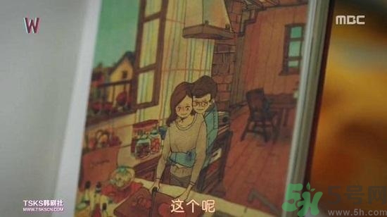 李鐘碩看的什么書？姜哲看的書叫什么名字？