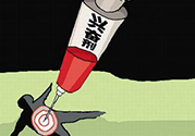 感冒藥是興奮劑嗎？運動員吃感冒藥會被當(dāng)做興奮劑嗎？