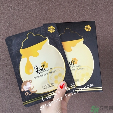 春雨黑盧卡面膜孕婦能用嗎？春雨黑蜂蜜面膜孕婦可以用嗎？