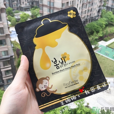 春雨黑盧卡面膜孕婦能用嗎？春雨黑蜂蜜面膜孕婦可以用嗎？